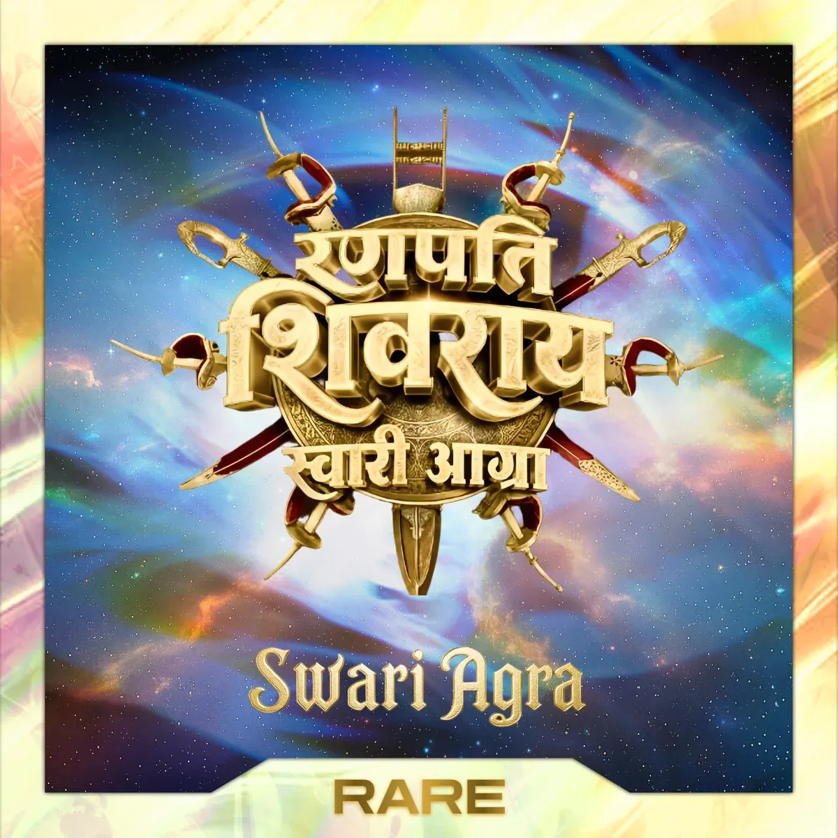 Swari Agra card, gold rare