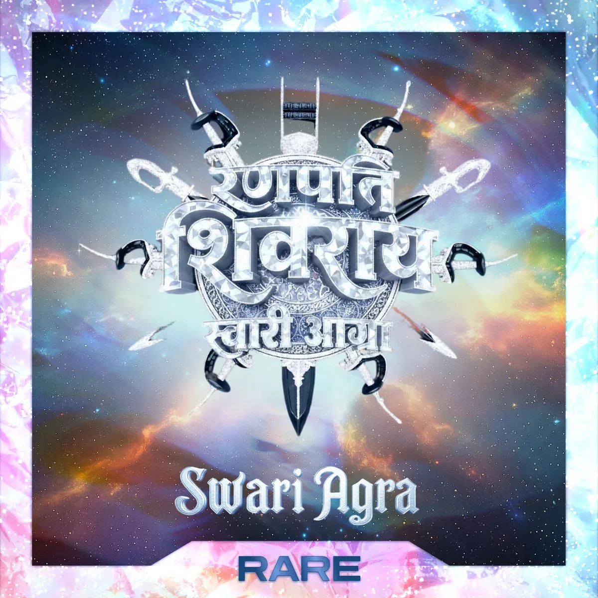 Swari Agra card, platinum rare